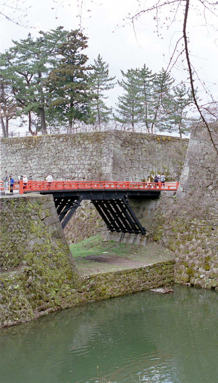 Bridge into Castle
